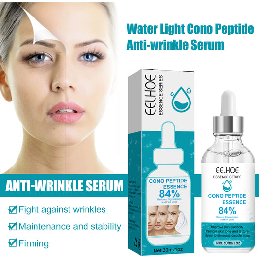 NOORWA peptide anti-aging serum for women Canada