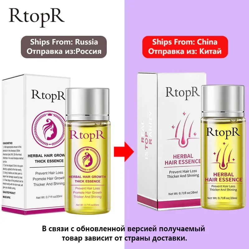 RtopR Herbal Hair Oil for Hair Growth and Nourishment - NOORWA