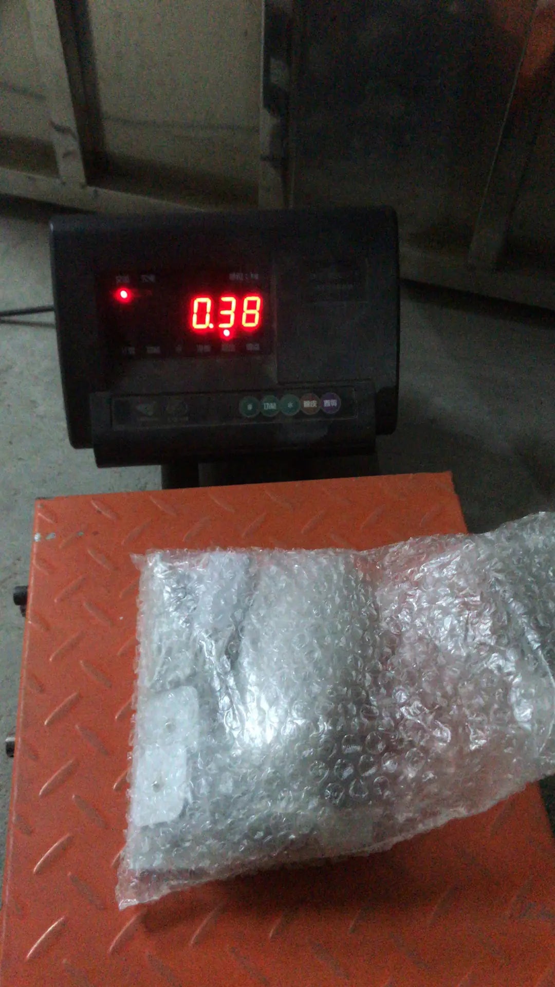 3-in-1 Slimming Machine – EMS Fat Burner Tool